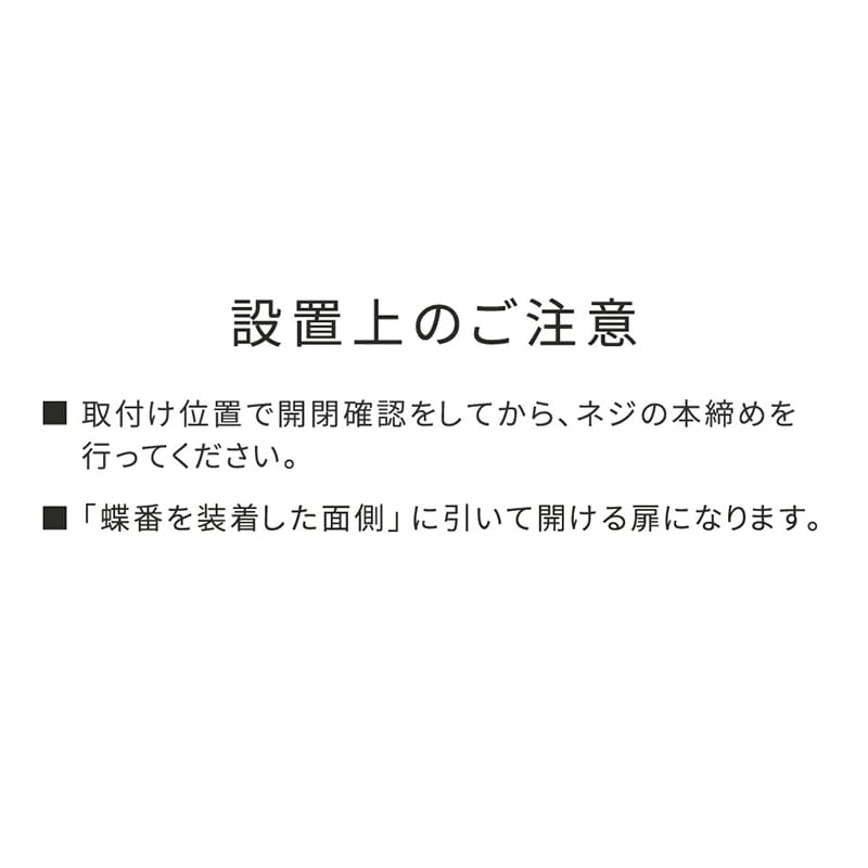 住まいスタイル ラティス・フェンス用ゲート金具 20セット S-LVG4P-20P 1セット（ご注文単位1セット）【直送品】
