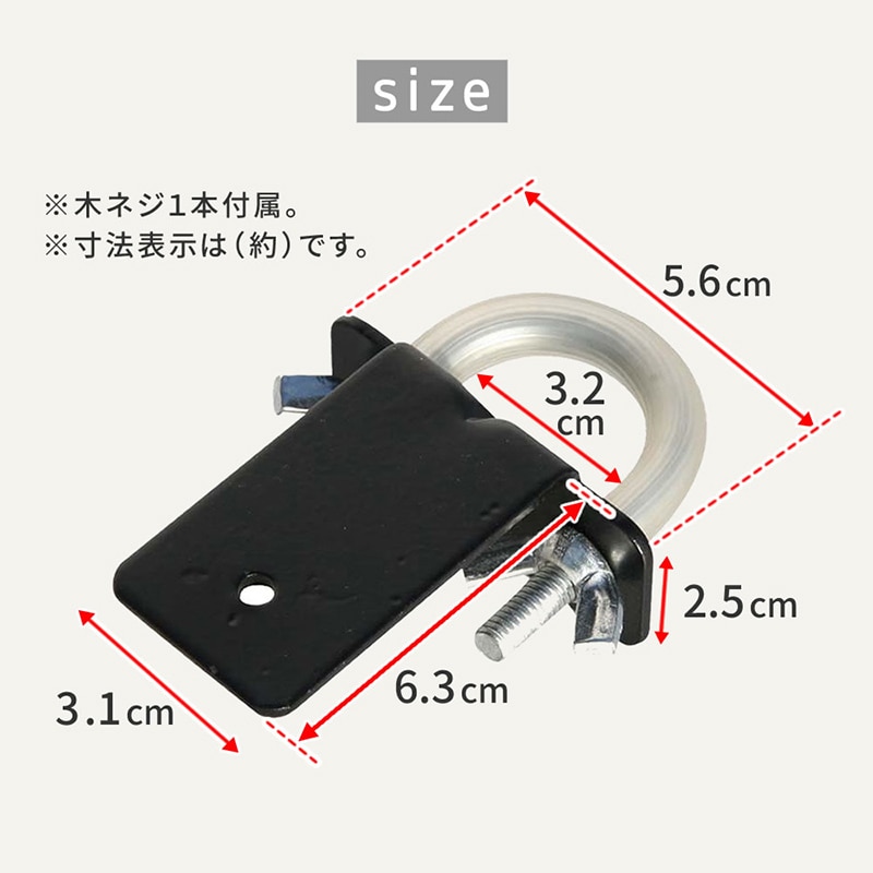 住まいスタイル ラティス・フェンス壁面用固定金具 リング型 上部用 20個 S-LVKT35-20P 1セット（ご注文単位1セット）【直送品】