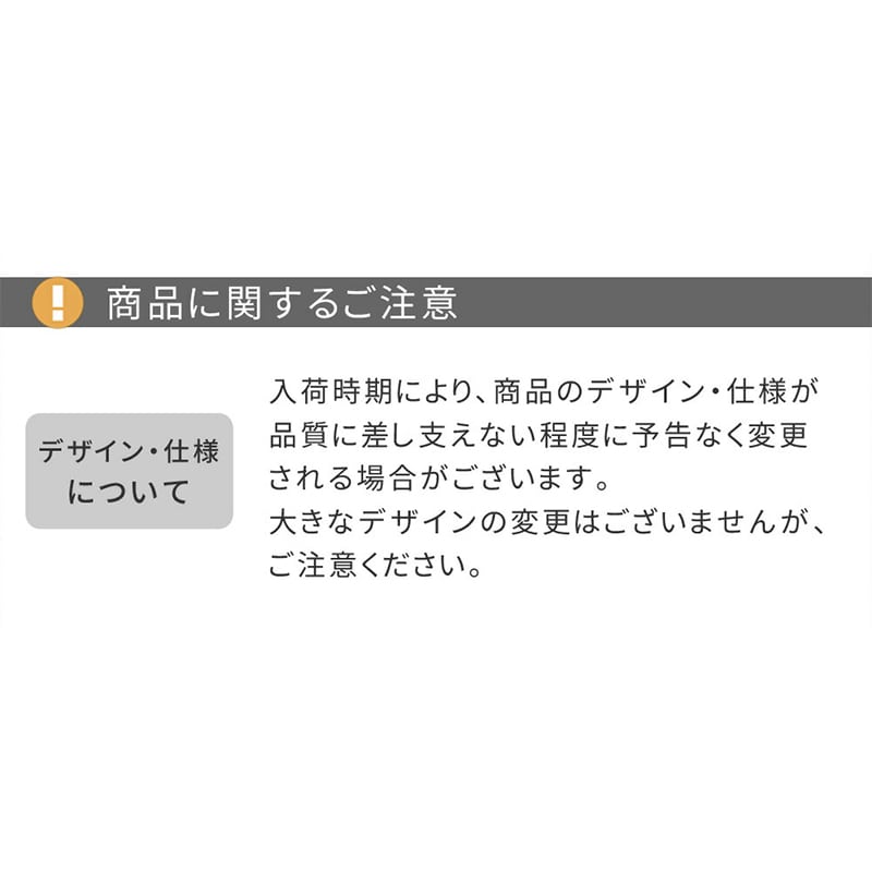 住まいスタイル アイアンベンチ レヴェリ アイボリーホワイト IB-120WHT 1台（ご注文単位1台）【直送品】