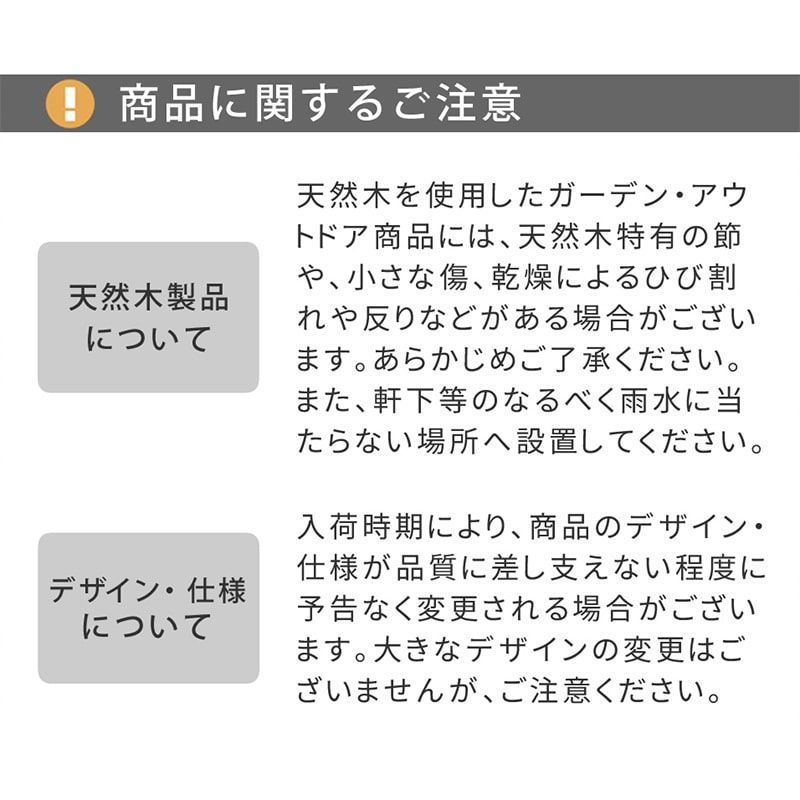 住まいスタイル 木製窓付コンポスト オウン 90L ダークグリーン CPT45DGR 1台(ご注文単位1台)【直送品】