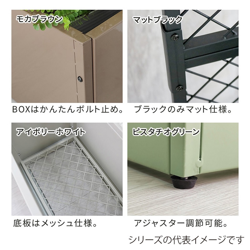 住まいスタイル プランターBOX付きフェンス ツイル マットブラック TW001BLK 1台(ご注文単位1台)【直送品】