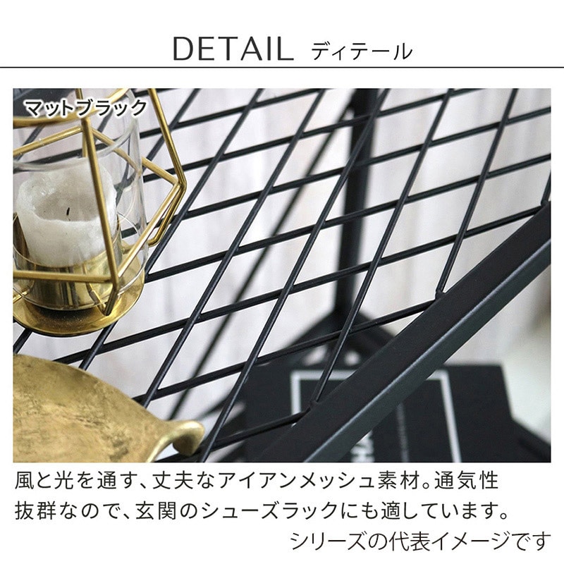 住まいスタイル オープン3段ラック ツイル モカブラウン TW002BRN 1台（ご注文単位1台）【直送品】