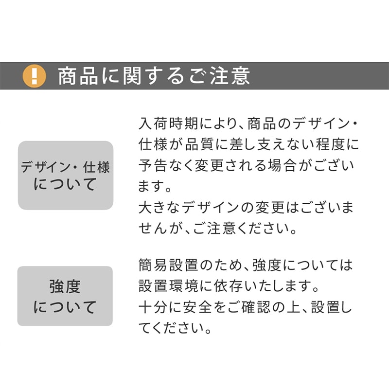 住まいスタイル オープン3段ラック ツイル モカブラウン TW002BRN 1台（ご注文単位1台）【直送品】