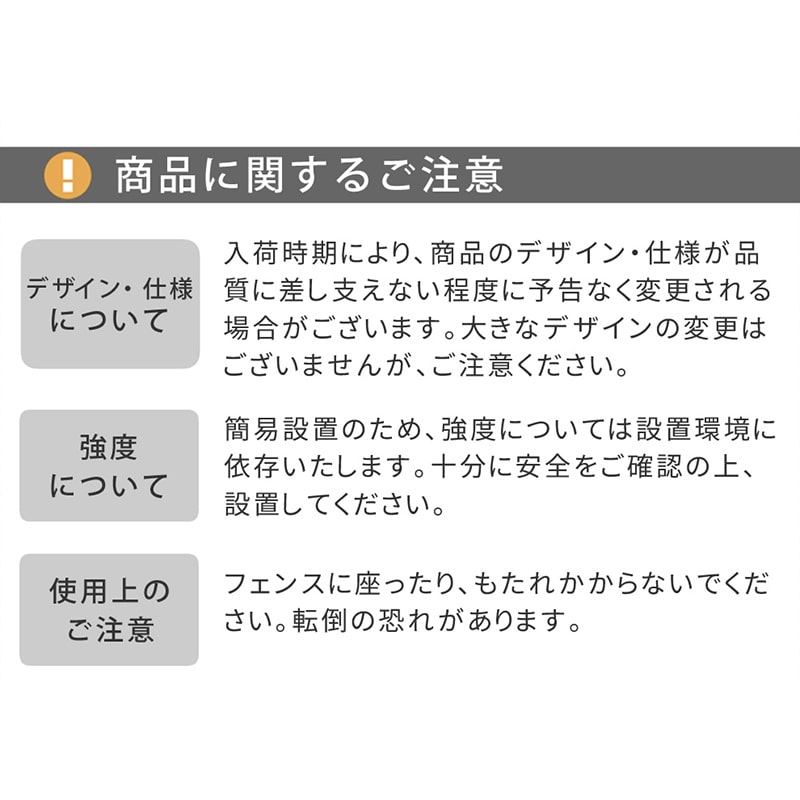 住まいスタイル スタンド式チェーンゲート ツイル マットブラック TW003BLK 1台(ご注文単位1台)【直送品】