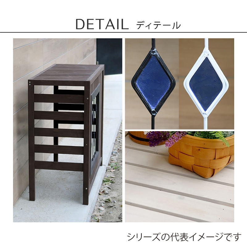 住まいスタイル ステンドグラス室外機カバー グラス 幅93cm ブラウン AC-DG930BRN 1台(ご注文単位1台)【直送品】