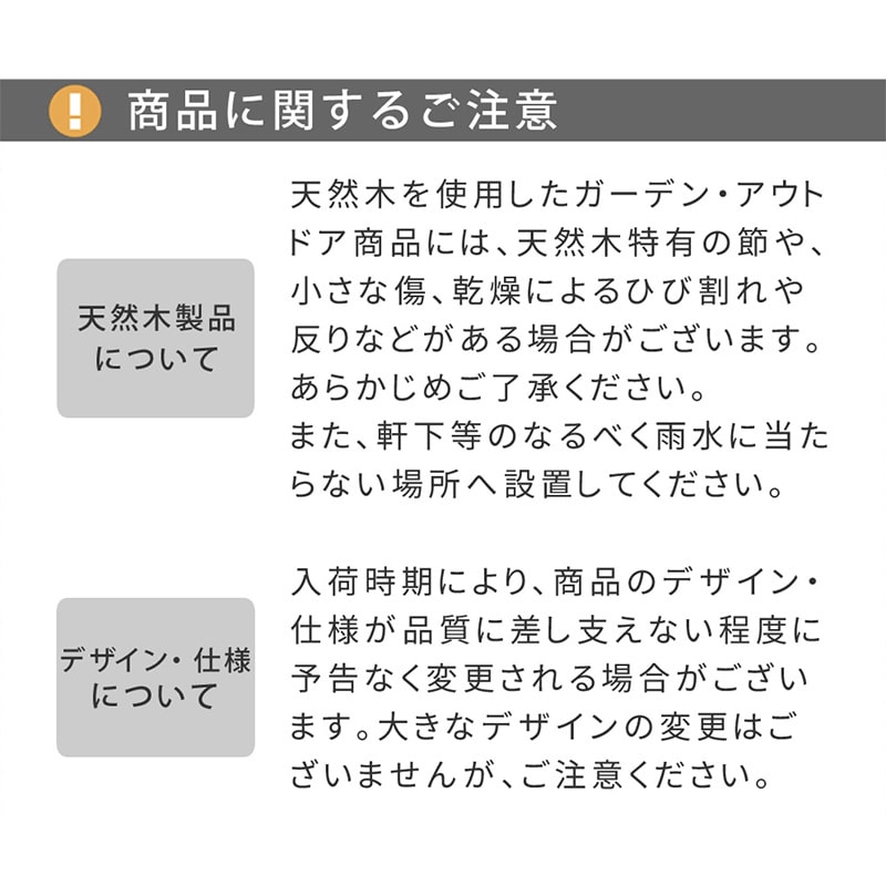 住まいスタイル 天然木製チェア エラン 幅60cm ホワイト EL-60WHT 1個（ご注文単位1個）【直送品】