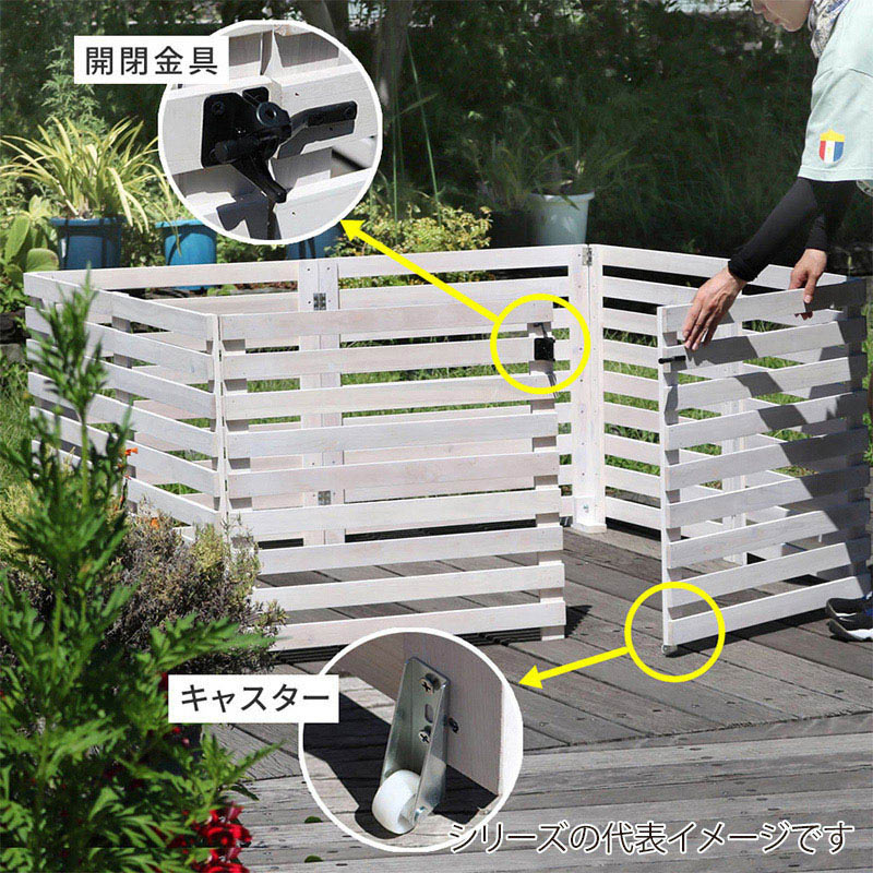 住まいスタイル 折り畳めるウッドフェンスゲートセット 横ボーダー 142×71 ライトブラウン WF-YKG-LBR 1セット(ご注文単位1セット)【直送品】