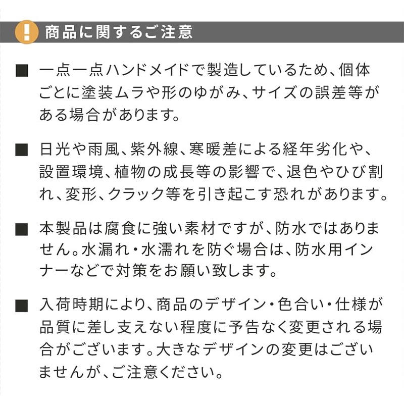 住まいスタイル FRP製バレル型プランター 大小2個組 ダークブラウン EBP-2430DBR 1セット(ご注文単位1セット)【直送品】