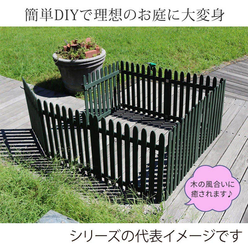 住まいスタイル 折り畳めるウッドフェンス ゲート付サークルセット 縦ストライプ ライトブラウン WF-142FGS-LBR 1セット(ご注文単位1セット)【直送品】