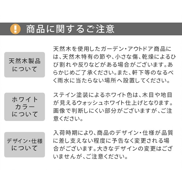 住まいスタイル 折り畳めるウッドフェンス 縦ストライプ 1枚 幅160cm ダークグリーン WF-160F-DGN 1枚(ご注文単位1枚)【直送品】