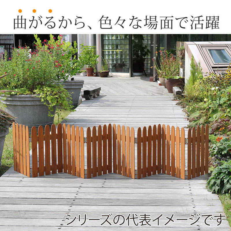 住まいスタイル 折り畳めるウッドミニフェンス 縦ストライプ 4枚組 幅120cm ダークグリーン WF-120F-4P-DGN 1セット(ご注文単位1セット)【直送品】