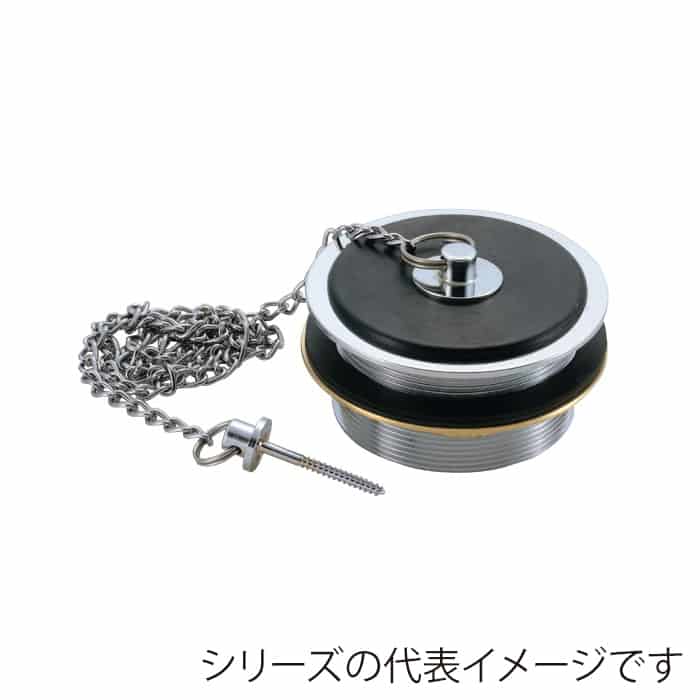 スギコ産業 親子共栓 G3 TA1935-TO-184W／75A 1個（ご注文単位1個）【直送品】