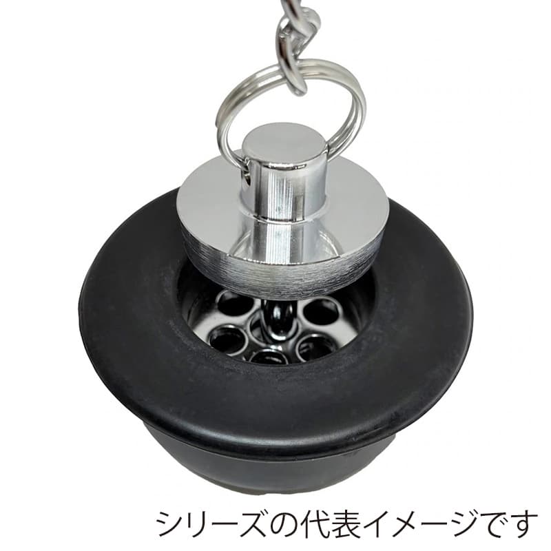 スギコ産業 親子共栓 G3 TA1935-TO-184W/75A 1個(ご注文単位1個)【直送品】