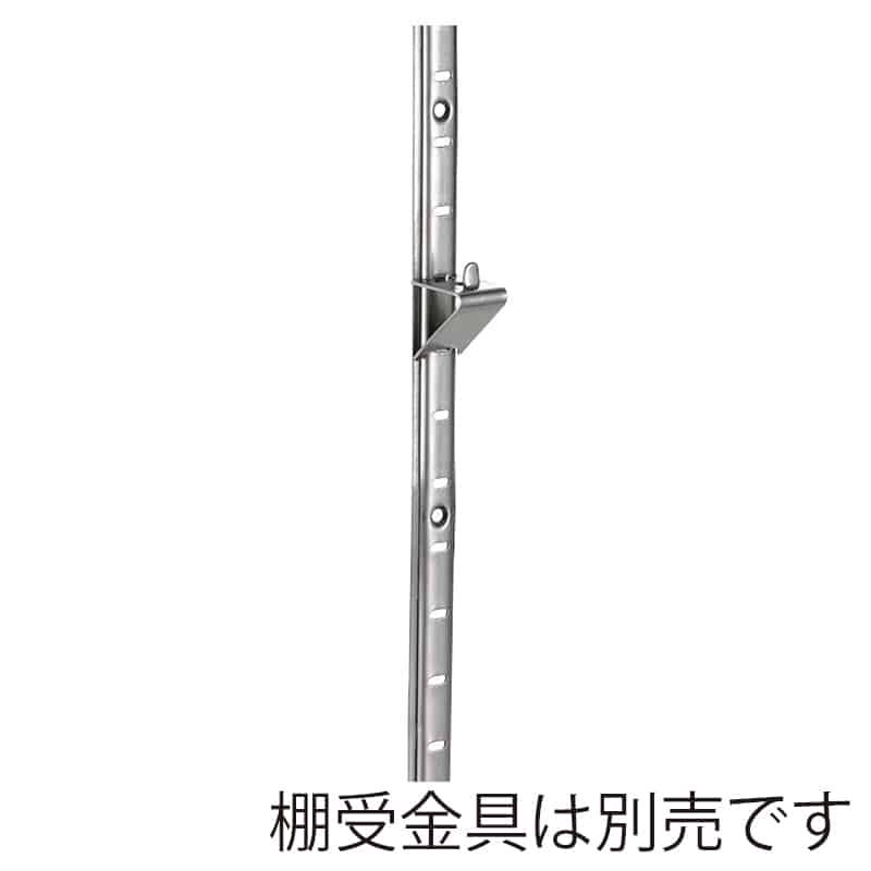スギコ産業 棚柱 TO-186L TA0576-TO-186L 1個（ご注文単位1個）【直送品】