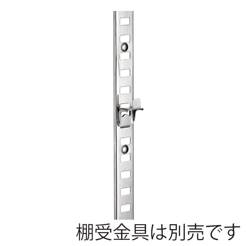 スギコ産業 棚柱 C型 TO-187C TA0582-TO-187C 1個（ご注文単位1個）【直送品】