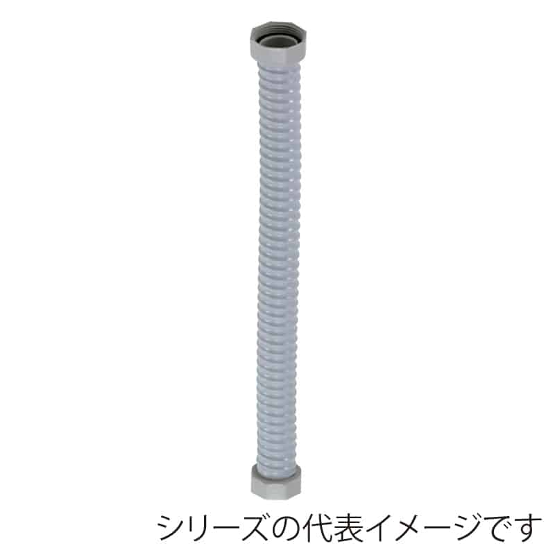 >スギコ産業 32A 両端ナット付きホース 300mm TA1906-TO-191SS／300 1個（ご注文単位1個）【直送品】
