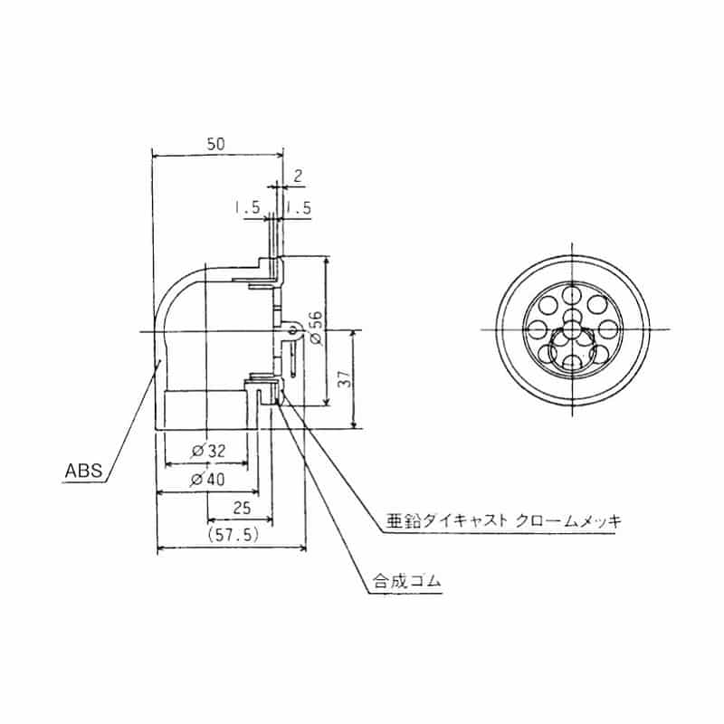 スギコ産業 丸型オーバーフロー TA1947-TO-235WH 1個（ご注文単位1個）【直送品】