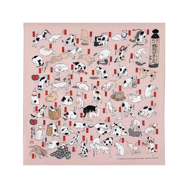 ナルミ ふろしき 70cm 隅田川 猫飼好五十三疋 1枚（ご注文単位1枚）【直送品】