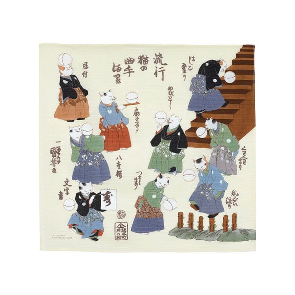 ナルミ ふろしき チーフ 48cm 隅田川 流行猫の曲手まり 1枚（ご注文単位1枚）【直送品】