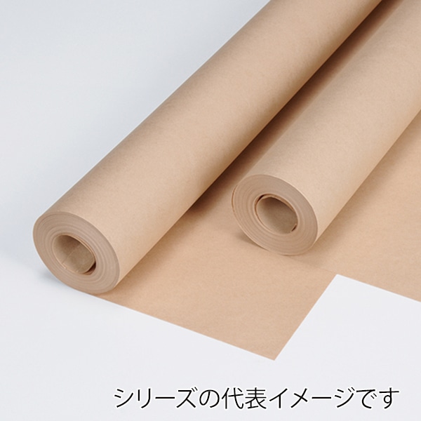 パックタケヤマ 小巻クラフト　60g 1200mm幅 XZT00285 1本（ご注文単位10本）【直送品】