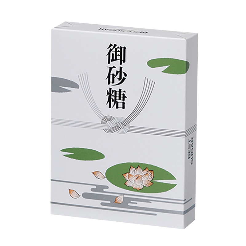 ギフトボックス