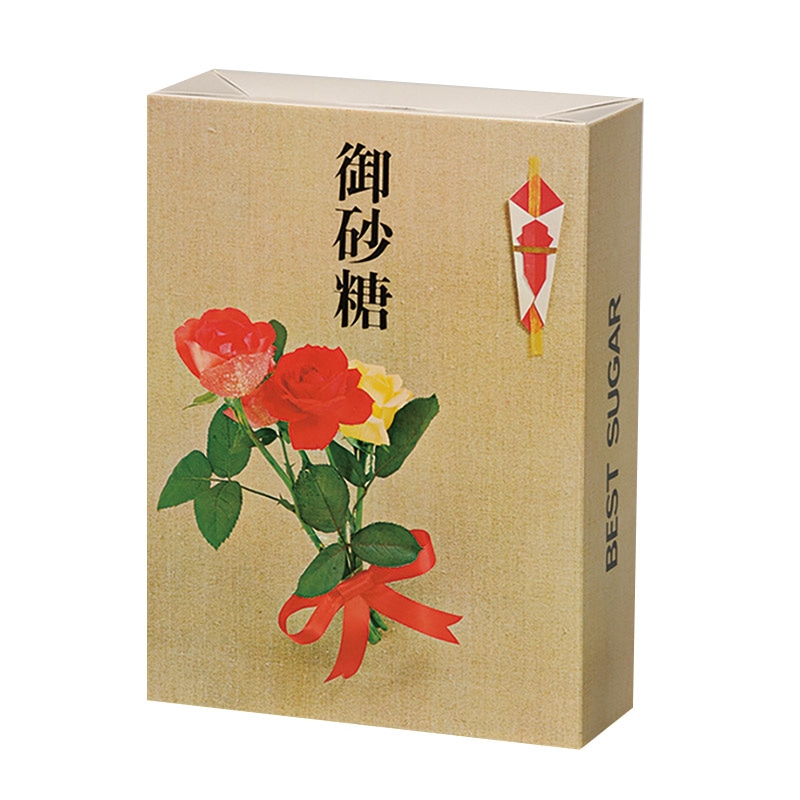 パックタケヤマ 砂糖函　ワンタッチ 祝　30 XZV00823 25枚/袋（ご注文単位8袋）【直送品】