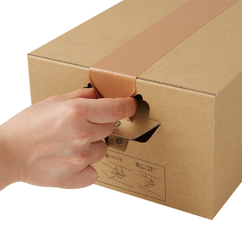 パックタケヤマ 宅配BOX 60サイズ XZV33004 50枚/袋（ご注文単位1袋）【直送品】