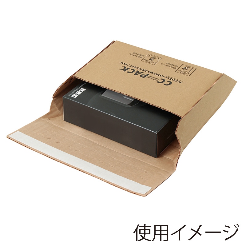 パックタケヤマ 宅配ダンボール CC-PACK XZV33005 50枚/袋(ご注文単位1袋)【直送品】