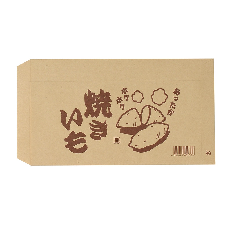 パックタケヤマ ホクホク焼きいも平袋 XZT42230 100枚/袋(ご注文単位20袋)【直送品】