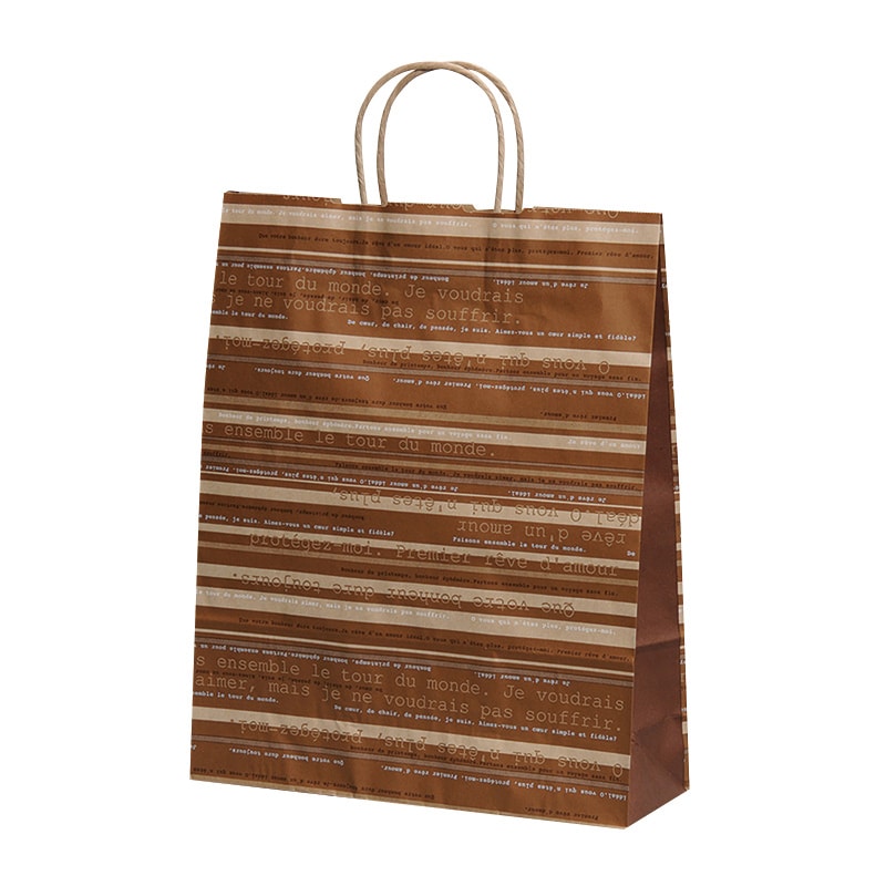 パックタケヤマ 自動手提袋 HZ　アンサンブル XZT00686 50枚/袋（ご注文単位4袋）【直送品】