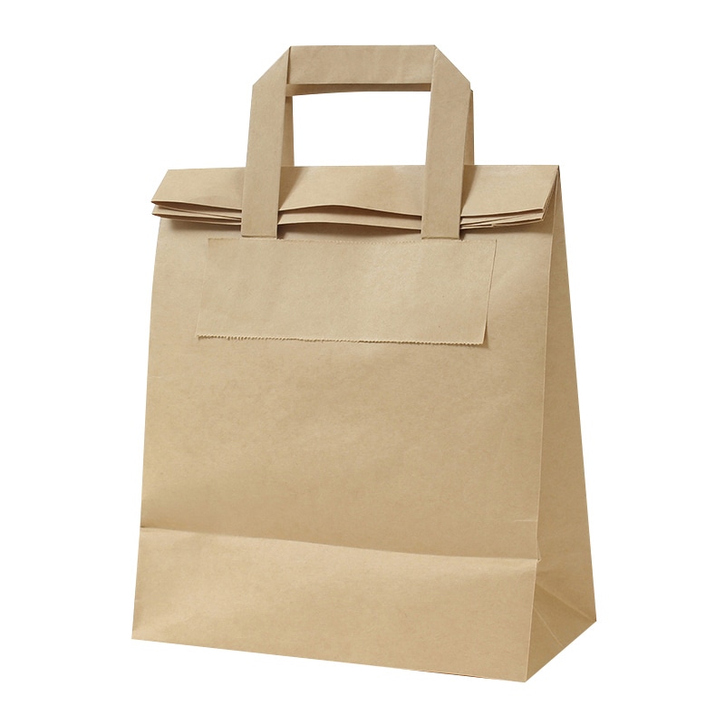 パックタケヤマ 手提げ紙袋　フォールドバッグ 2212　茶無地 XZV69994 50枚/袋（ご注文単位4袋）【直送品】