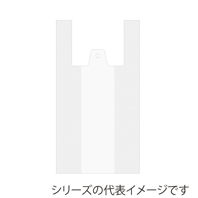 パックタケヤマ レジ袋 強化ハイバッグ ナチュラル 45 XZV01T85 100枚/袋(ご注文単位10袋)【直送品】