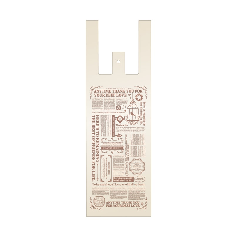 パックタケヤマ レジ袋　Uバッグ　花束用 グラッチェW　小 XZV74114 50枚/袋（ご注文単位10袋）【直送品】