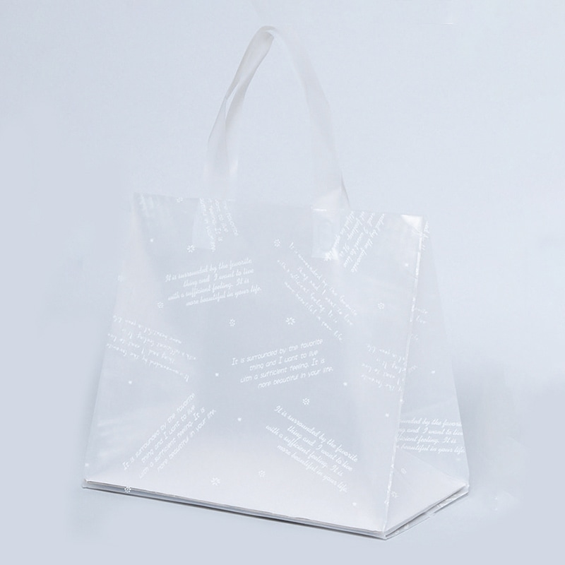 パックタケヤマ 手提げポリ袋　HDシオンバッグ M　バイオ XZV13T08 10枚/袋（ご注文単位10袋）【直送品】