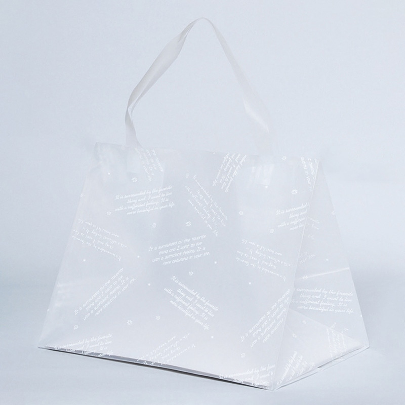 パックタケヤマ 手提げポリ袋　HDシオンバッグ L　バイオ XZV13T09 10枚/袋（ご注文単位10袋）【直送品】