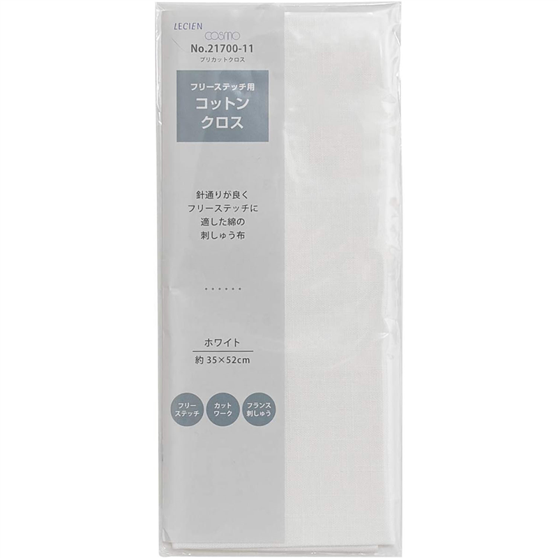 ルシアン フリーステッチ用コットンクロス プリカットクロス 約35×52cm ホワイト 21700-11 1枚(ご注文単位1枚)【直送品】