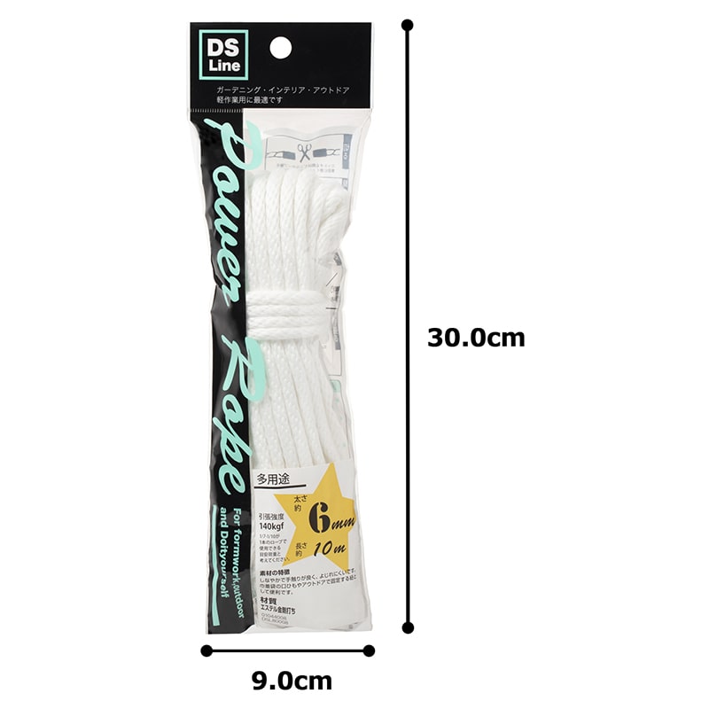 紺屋商事 プロモート パワーロープ エステル 金剛打ち 6mm×10m 白 01044008 1個（ご注文単位1個）【直送品】
