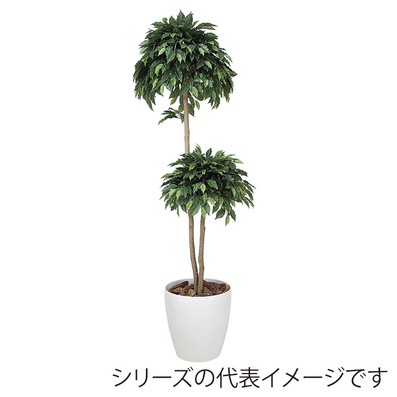 アートクリエーション 光の楽園 フェイクグリーン ベンジャミンダブル 1.6m 168A300 1個(ご注文単位1個)【直送品】