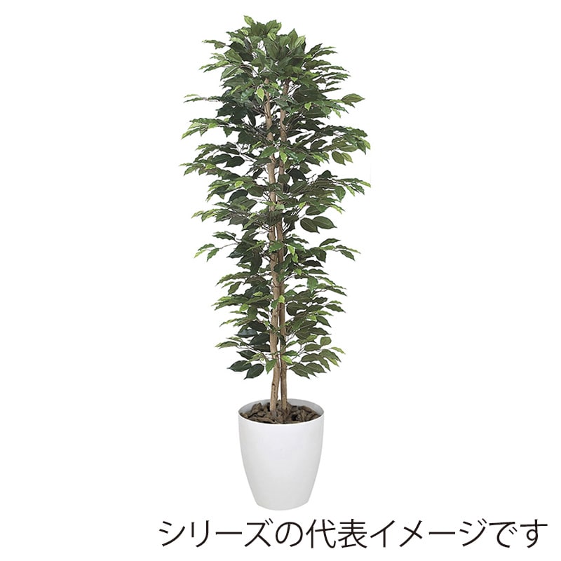 アートクリエーション 光の楽園 フェイクグリーン ベンジャミンスリム 1.6m 356K290 1個（ご注文単位1個）【直送品】