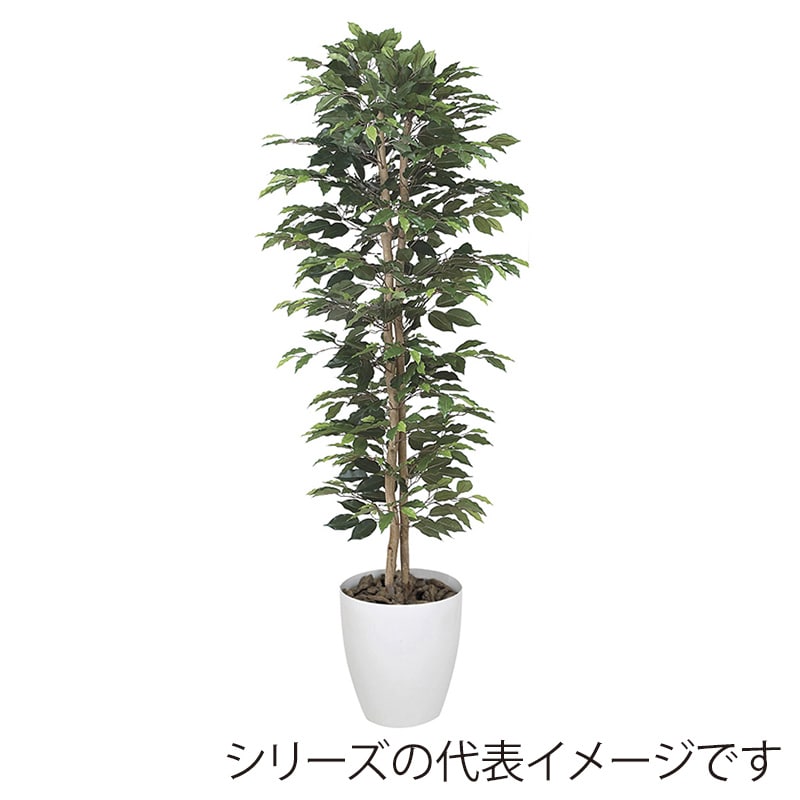 アートクリエーション 光の楽園 フェイクグリーン ベンジャミンスリム 1.8m 357K340 1個（ご注文単位1個）【直送品】