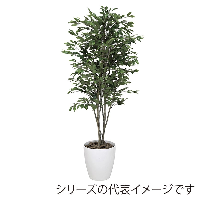 アートクリエーション 光の楽園 フェイクグリーン ベンジャミンツリー 1.8m 157K520 1個（ご注文単位1個）【直送品】