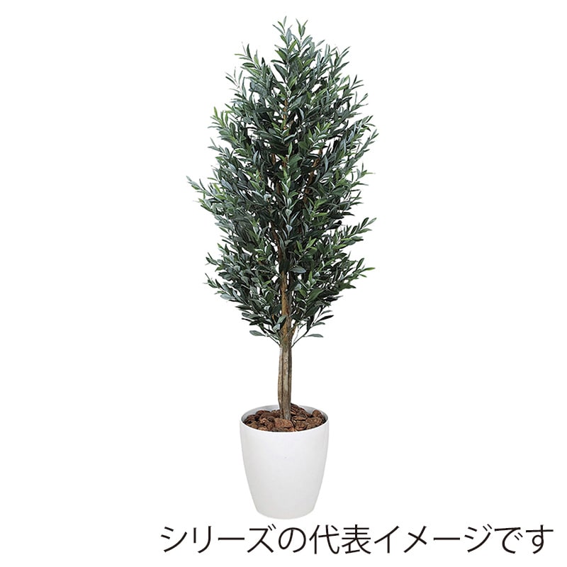 アートクリエーション 光の楽園 フェイクグリーン オリーブ 1.6m 実なし 148K650 1個（ご注文単位1個）【直送品】