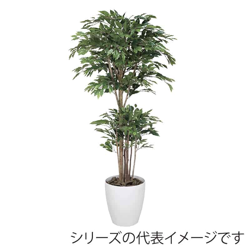 アートクリエーション 光の楽園 フェイクグリーン トロピカルベンジャミン 1.6m 161R500 1個（ご注文単位1個）【直送品】