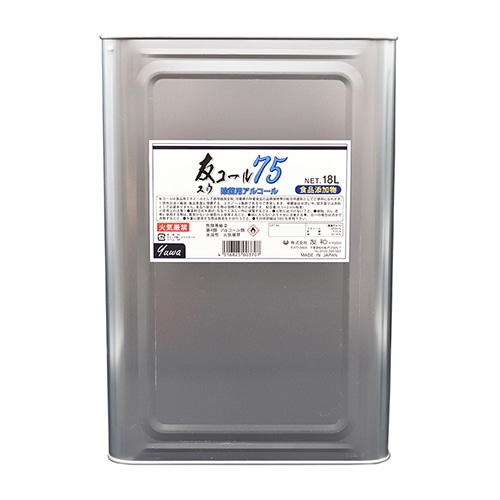 友和 アルコール製剤　友コール75 18L  1本※軽（ご注文単位1本）【直送品】
