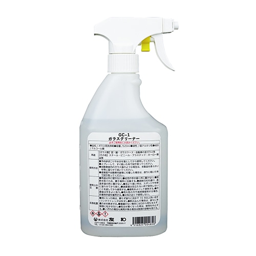 友和 ガラス用洗浄剤　ガラスクリーナー 520ml  1本（ご注文単位24本）【直送品】