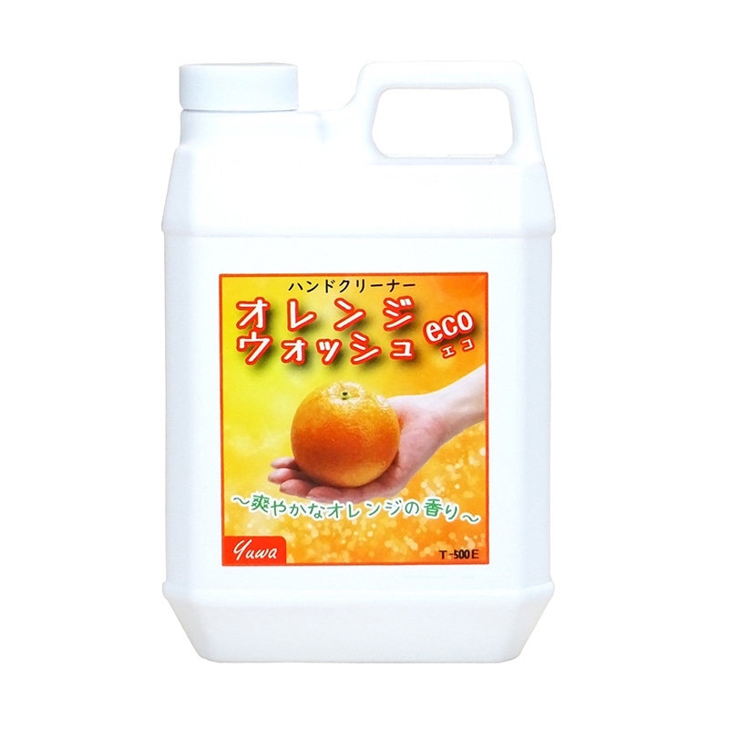友和 手洗洗剤　オレンジウォッシュエコ 2kg  1本（ご注文単位8本）【直送品】