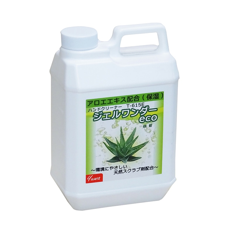 友和 産業用手洗洗剤　ジェルワンダーエコ 2kg  1本（ご注文単位8本）【直送品】