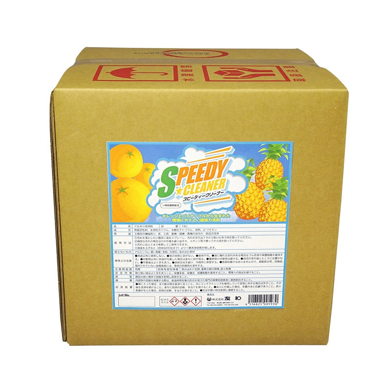 友和 超強力洗剤 スピーディークリーナー 18L パックインボックス 1本(ご注文単位1本)【直送品】