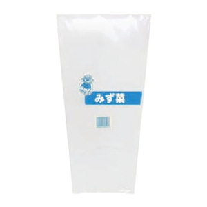 牧包装 OPP防曇袋 野菜を食べよう-3 みず菜 100枚/箱（ご注文単位50箱）【直送品】