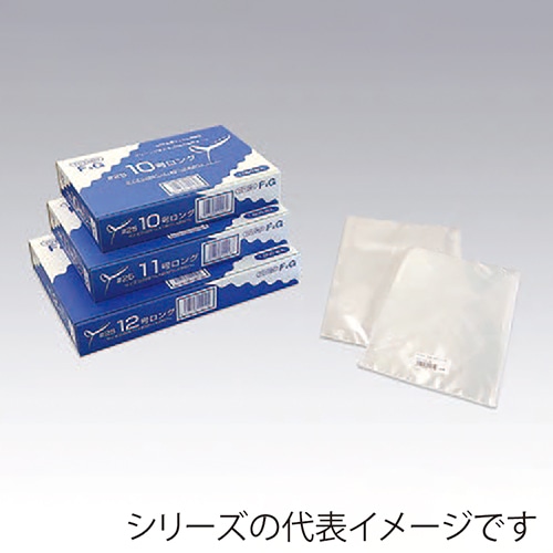 牧包装 OPP防曇袋 FG10号ロング 100枚/箱（ご注文単位100箱）【直送品】